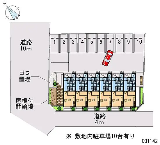 ★手数料０円★八街市八街に　月極駐車場（LP）